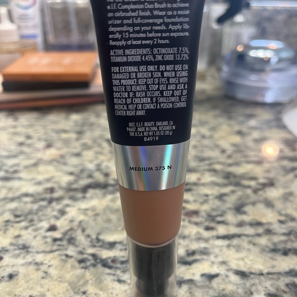 Elf Camo CC Foundation